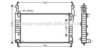 AVA QUALITY COOLING OL2432 Radiator, engine cooling